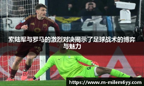 易游体育官网